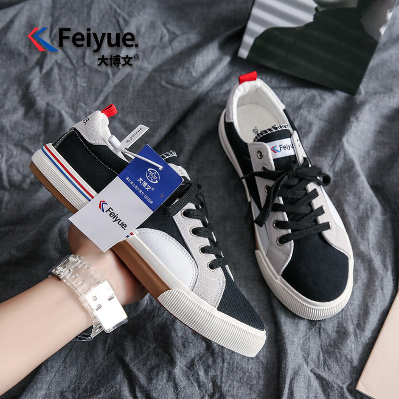 vasibaen 正品大博文feiyue/帆布鞋男休闲时尚鞋ins韩版低帮百搭