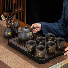 茶具套装家用紫砂泡茶壶功夫茶壶茶杯陶瓷喝茶用品2024新款紫砂壶