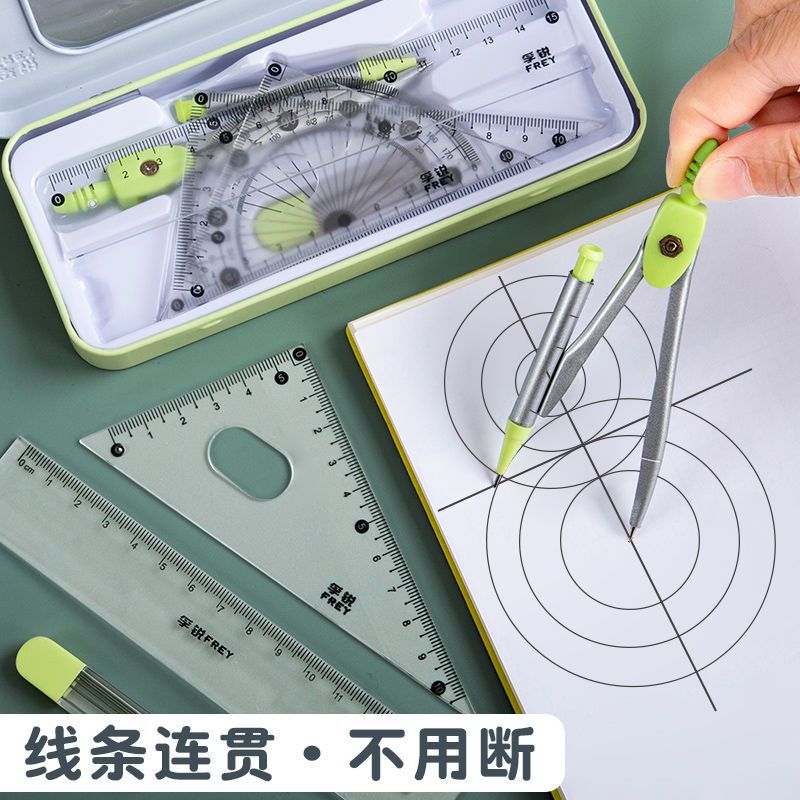 Rulers Set Compasses Primary School Student Seven-Piece Student Drawing Stationery Set Square Ruler Protractor Multifunction Ruler