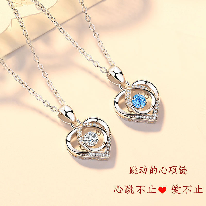 New Smart Heartbeat Blue Romantic Necklace