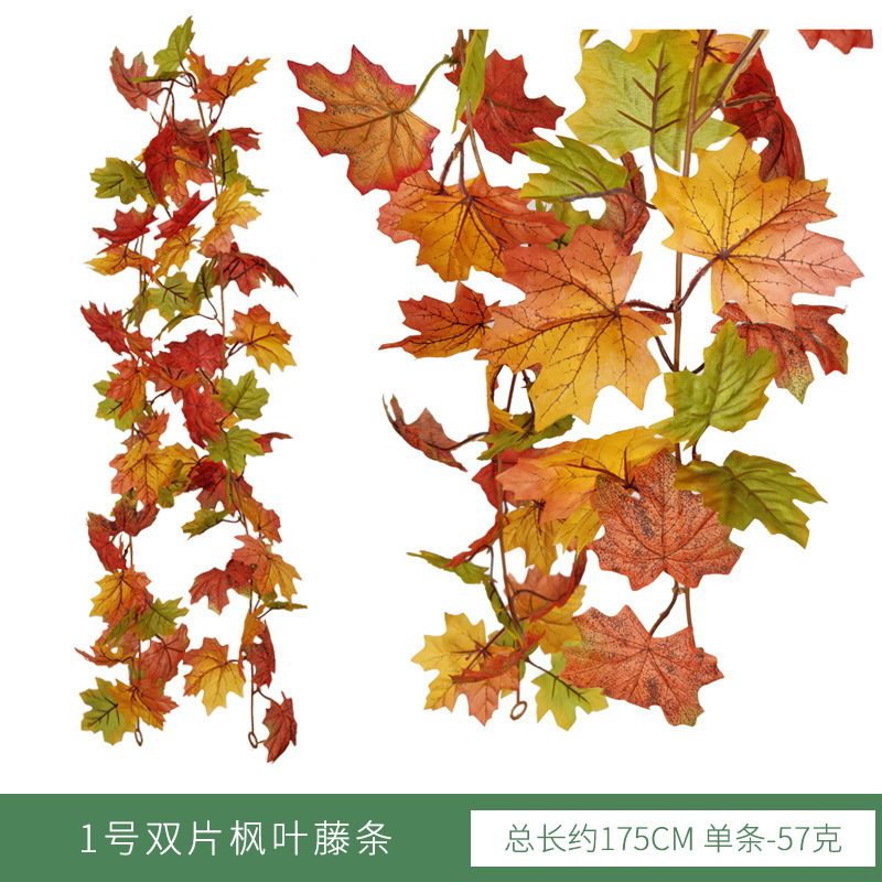 Simulation Maple Rattan Halloween Ornaments Simulated Leaves Artificial Green Wall Amazon Thanksgiving Wall Hanging Decoration