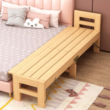 拼接床加宽折叠带护栏实木床无缝延边扩床婴儿床成人可用小床