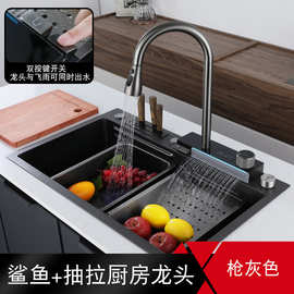 304不锈钢蜂窝大单槽 高端钢琴键数显氛围灯飞雨瀑布龙头一体套装