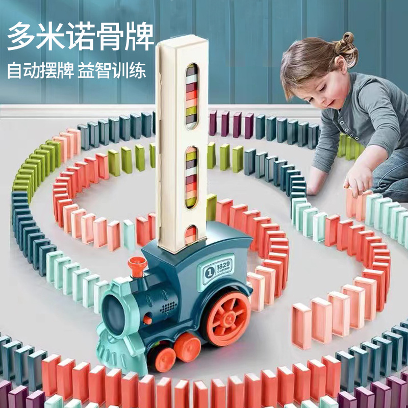 Cross-Border Children Education Toys Dominoes Domino Tik Tok New Internet Celebrity Fun Automatic Delivery Electric Train