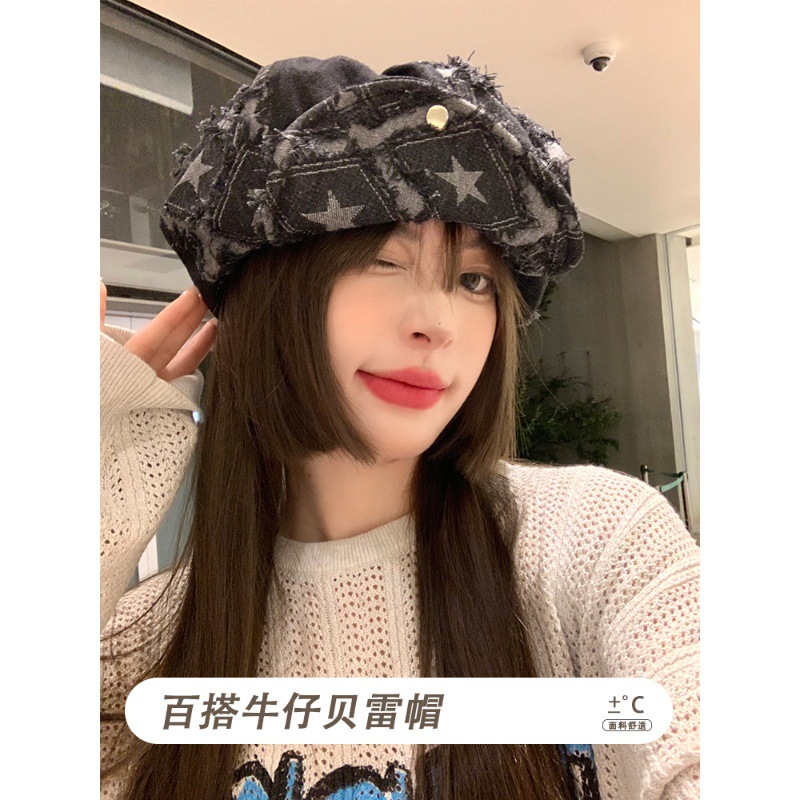 毛边星星黑色贝雷帽女秋冬小众大头围牛仔八角帽子显脸小蓓蕾帽潮