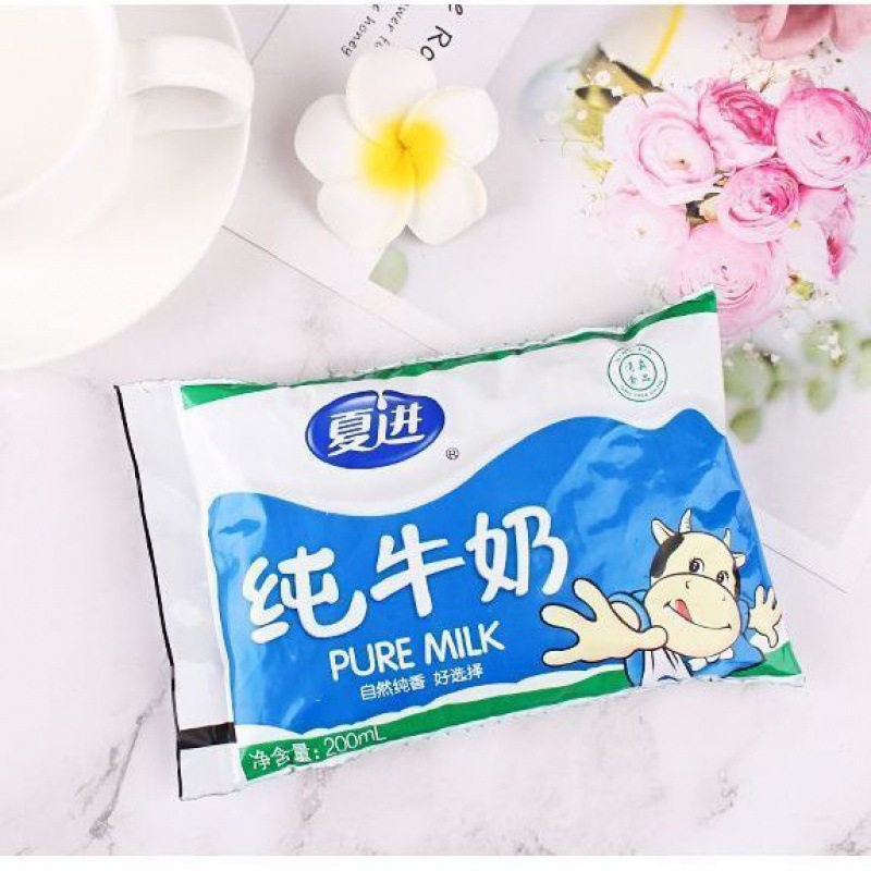 宁夏夏进纯牛奶18袋装200g儿童学生营养早餐牛奶吴忠全脂纯奶整箱