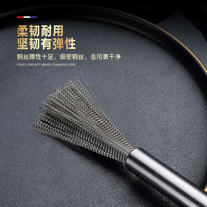 Stainless Steel Wok Brush Household Hanging Easy Cleaning Brush Kitchen and Canteen Cleaning Kitchenware Special Steel Wire Marvelous Pot Cleaning Accessories