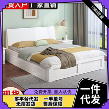 现代简约舒适双人床1.8米卧室实木床1.5米出租房用简易单人床1.2m