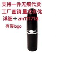 MAC DIWER子弹头口红唇膏602小辣椒磨砂316牛血色108泫雅色925