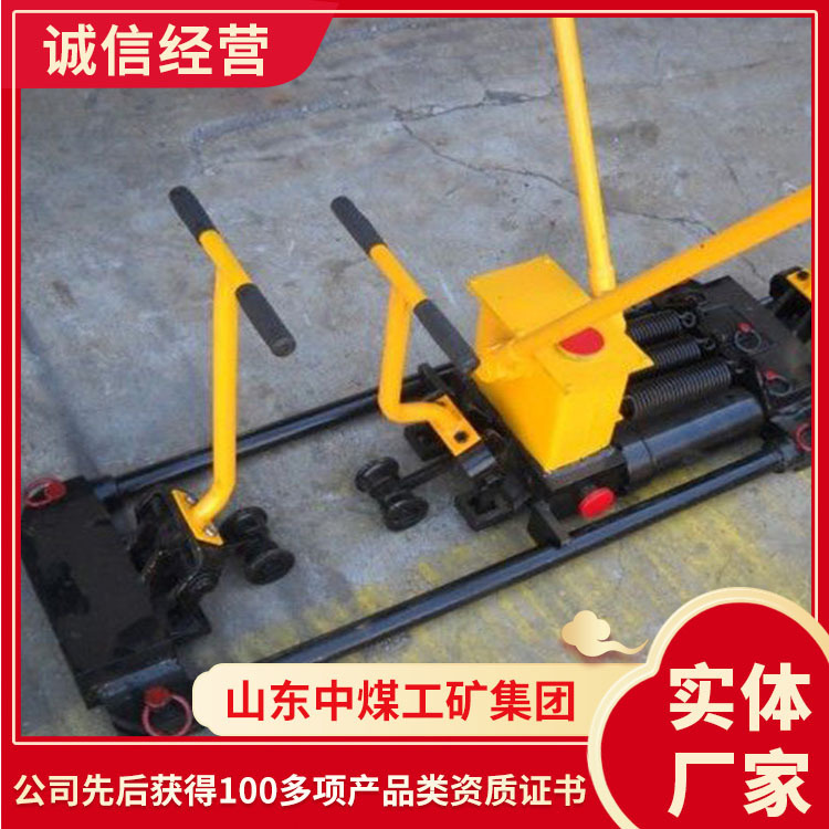 中煤机械gft液压轨缝调整器 液压轨缝调整器 轨缝调整器特点-阿里巴巴