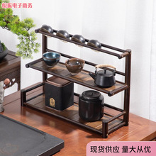 茶壶架中式实木桌面小型喝茶杯架茶具收纳架子茶壶摆件置物展示架
