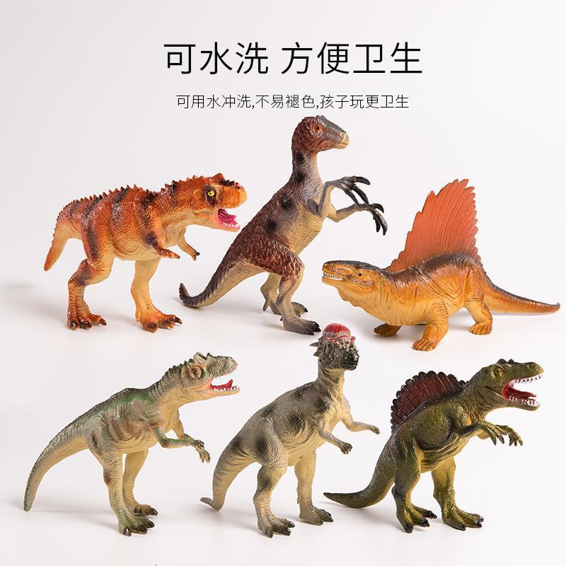儿童恐龙玩具软胶套装组合大全小男女孩动物模型霸王龙-阿里巴巴