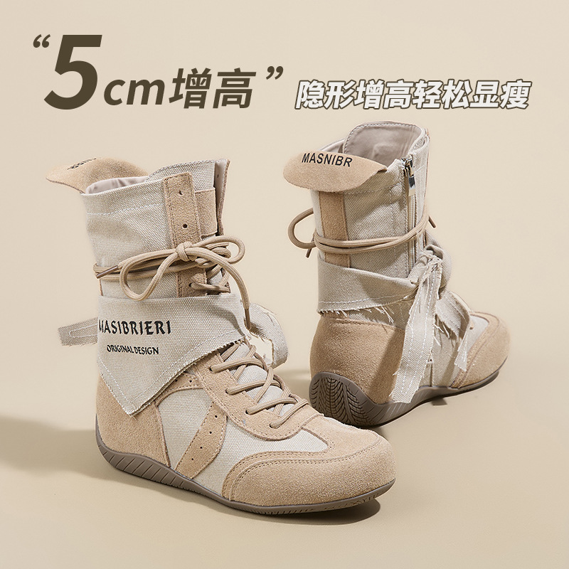 西部牛仔靴子女2025新款废土风沙漠登山靴小个子厚底内增高马丁靴