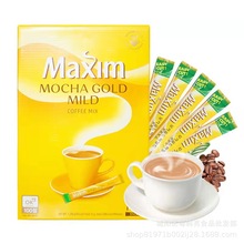 原装进口韩国麦馨咖啡红白黄麦馨黄咖啡摩卡 一盒100条