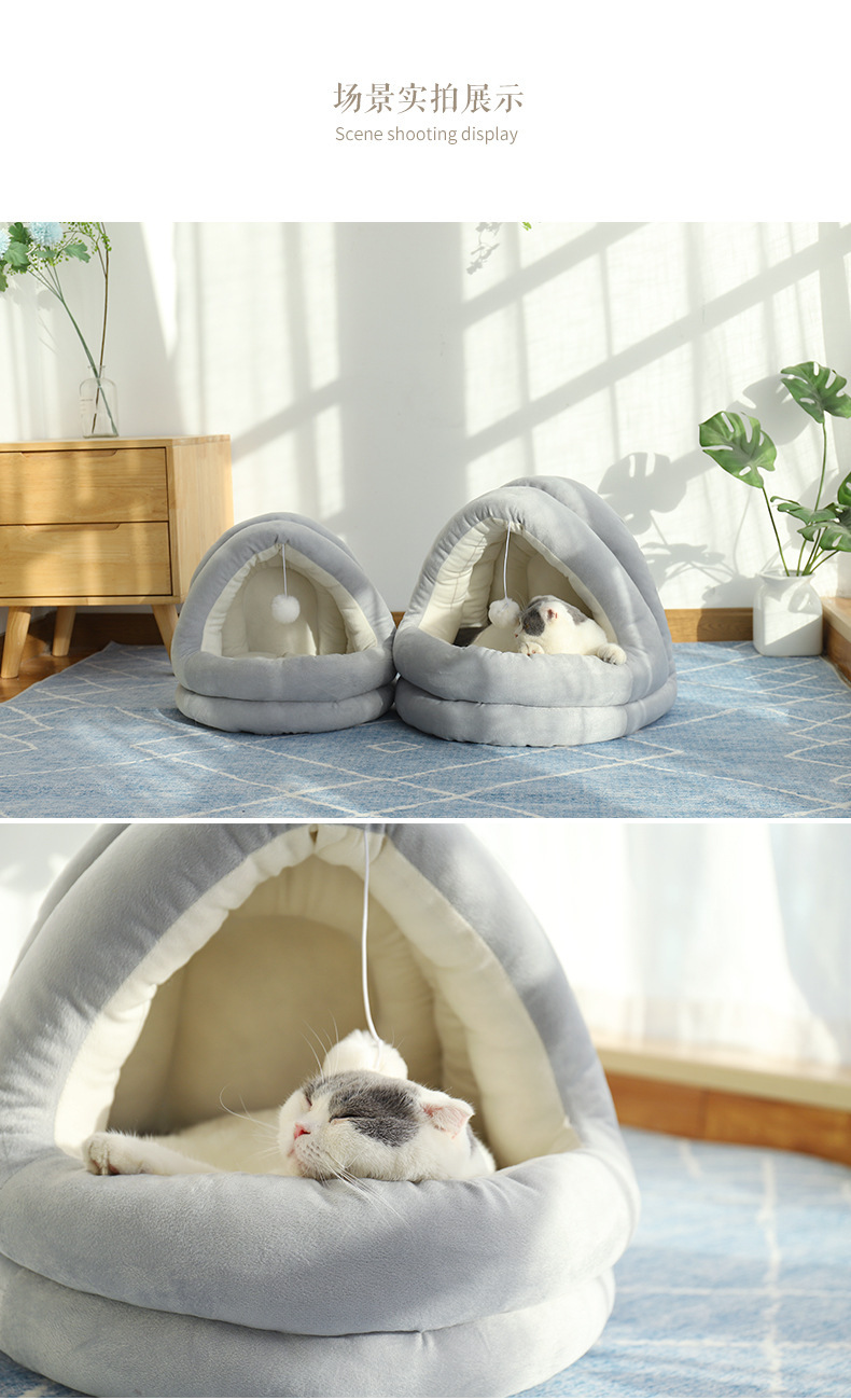 儿猫咪宠物生活用品猫窝狗窝半封闭猫睡袋宠物窝猫猫用品