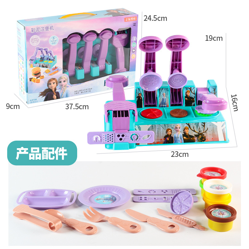 Ice Princess Colored Clay Play House Music Ice Cream Machine Play House Spray Induction Cooker Baby Girls' Toy Generation