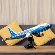 得客80009大型客机波音787兼容乐高积木小颗粒飞机拼装跨境玩具