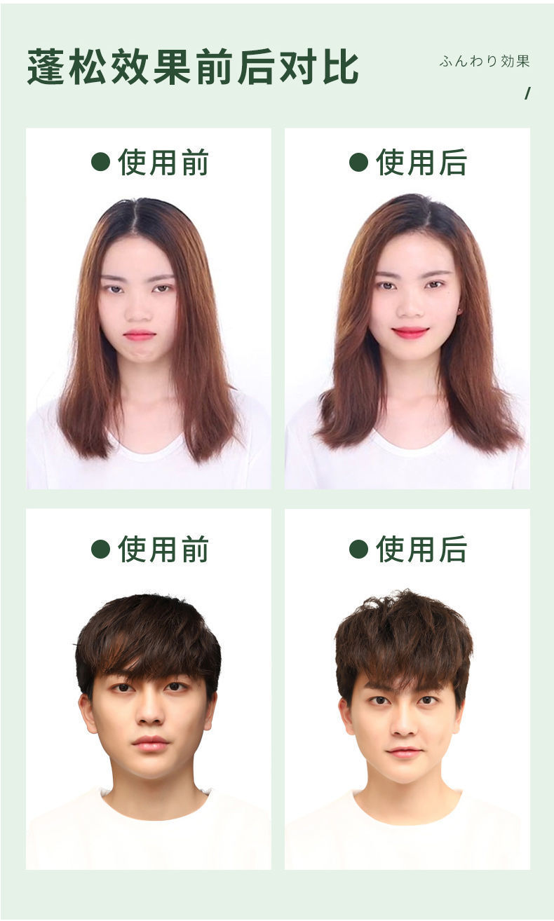 迷你玉米须垫发根夹板卷发棒烫发蓬松款式麦穗波浪锡纸烫发夹厂家