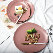 北欧创意陶瓷餐具异形盘西餐牛排盘早餐盘沙拉碟子家用菜盘瑕疵