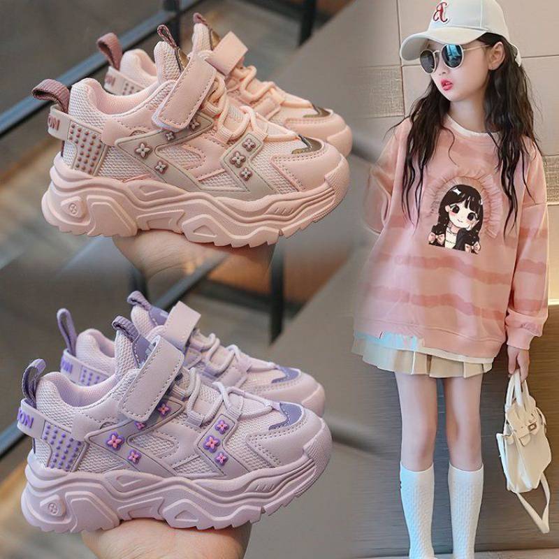 儿童鞋子女童鞋2024新款春秋透气儿童运动鞋跑步潮牌女孩老爹鞋小
