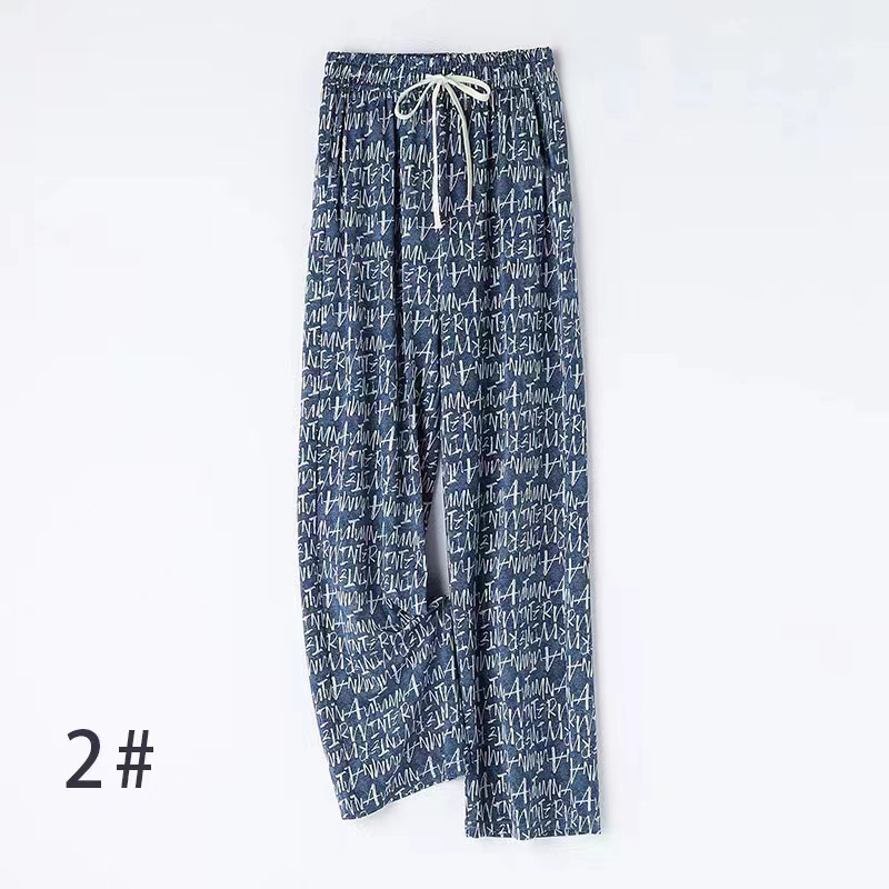Korean Style Ice Silk Denim Narrow Wide-Leg Pants Women's Summer Cool Pants High Waist Straight Loose Slimming and Fashionable Casual Pants