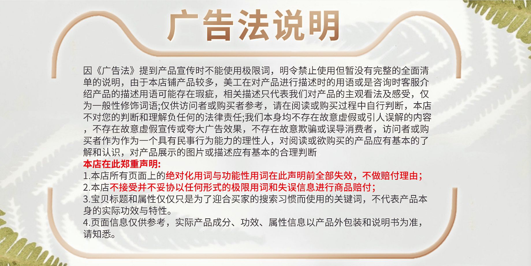 181c60ba99bb42045bc4b9f588393c