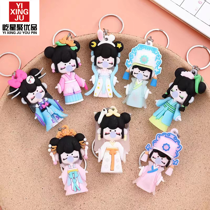 国潮pvc公仔盲盒古风软胶玩偶挂件可爱女孩钥匙扣情侣背包饰品