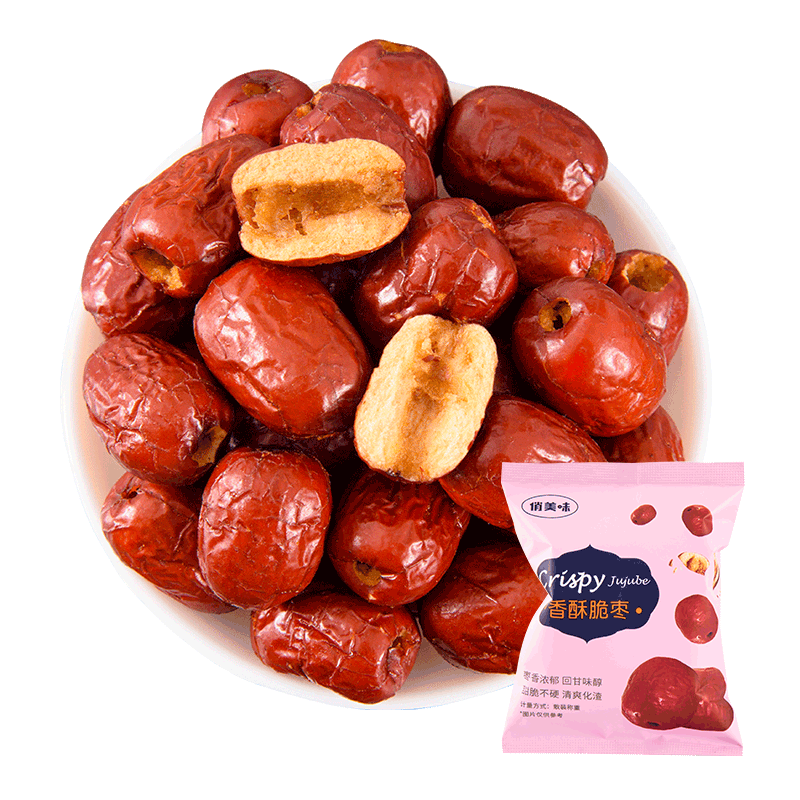 香酥脆枣无核酥脆小包装灰红枣干新疆脆冬枣网红零食休闲食品小吃