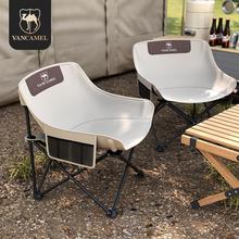 露营椅户外折叠椅月亮便携椅子家用休闲躺椅钓鱼凳子野餐桌椅套装
