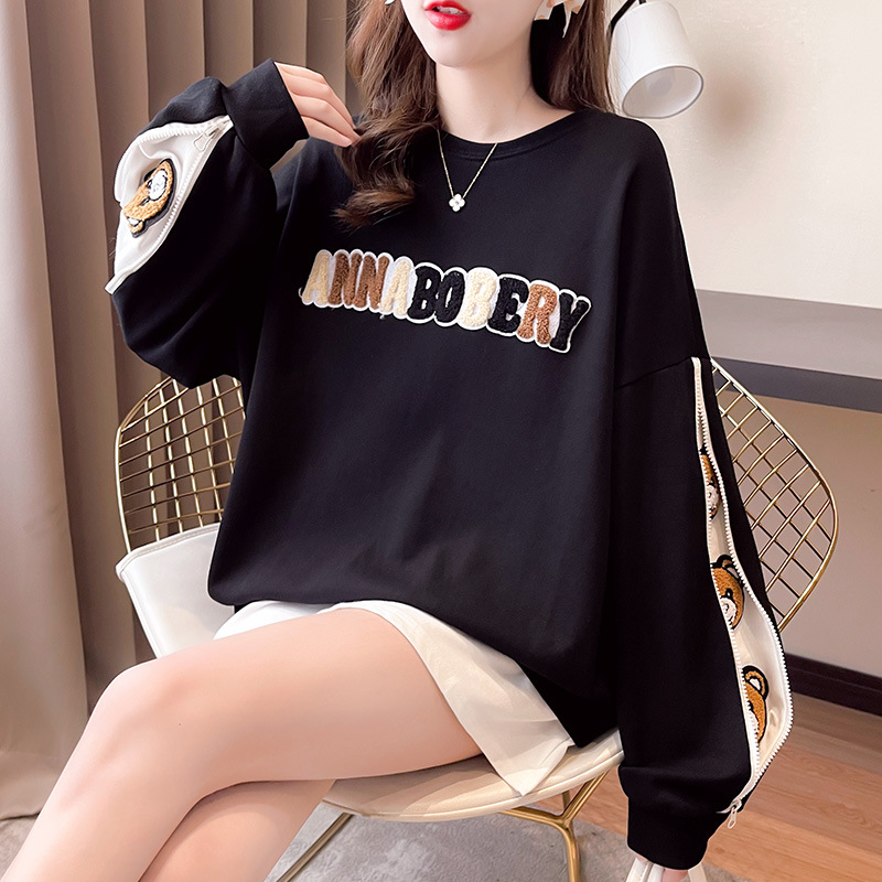 秋季新款中长款假两件薄款圆领长袖卫衣女装韩版套头宽松上衣女