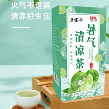 五宝集暑气清凉茶藿香薄荷消暑养生茶解暑降温避暑茶批发