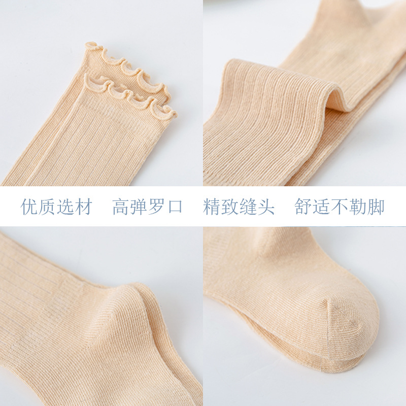 Babies' Socks Four Seasons over the Knee Stockings Thin Anti-Mosquito Socks Baby High Tube Calf Socks Newborn Socks