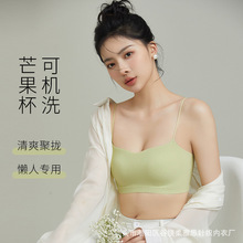 夏季薄款防走光抹胸吊带背心女小胸聚拢无痕美背文胸新款女内衣