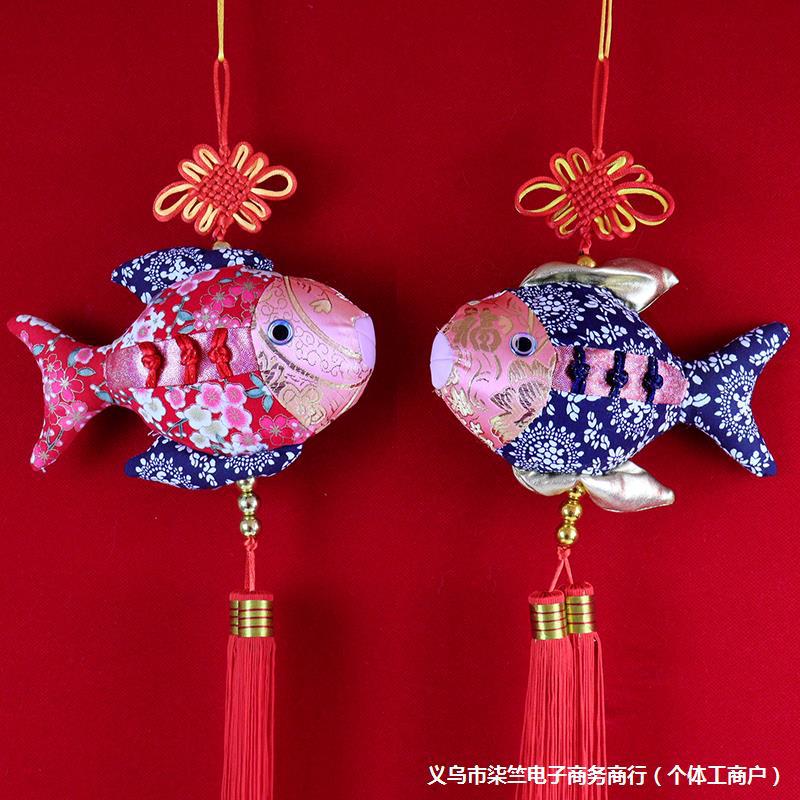 2024年中国结鱼串挂件新年客厅门挂饰春节日布置装饰用品年年有鱼