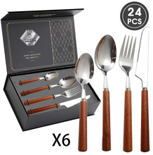 新款304不锈钢礼盒餐具 实木柄牛排刀叉勺24件套木柄西餐具套装