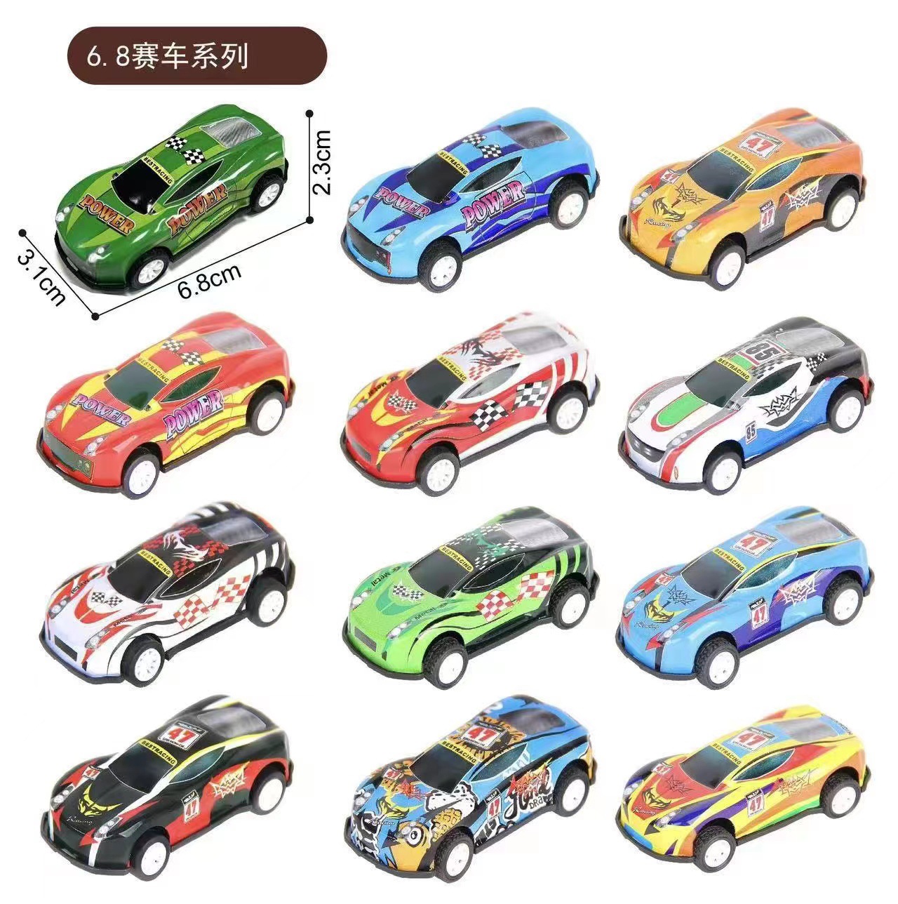 Mini Alloy Iron Sheet More than Power Control Car Graffiti Metal Pull Back Racing Car Children Model Toy Car Manufacturer