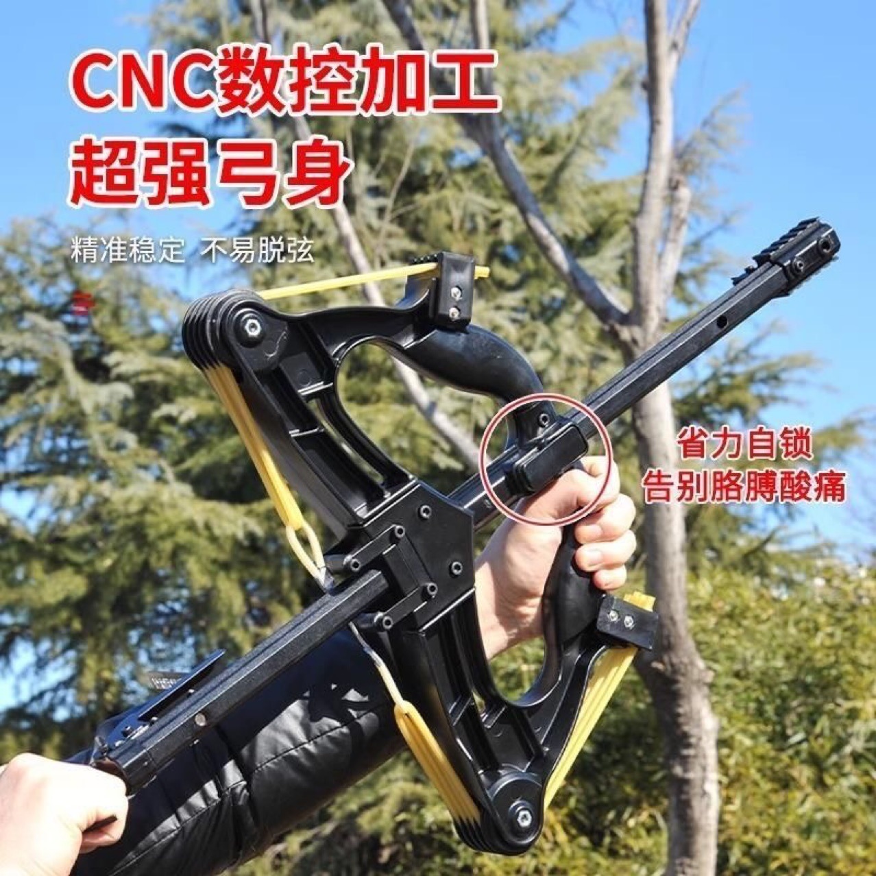 新款威龙连发小型复合弓迷你钢珠两用射箭户外运动高精度激光瞄准