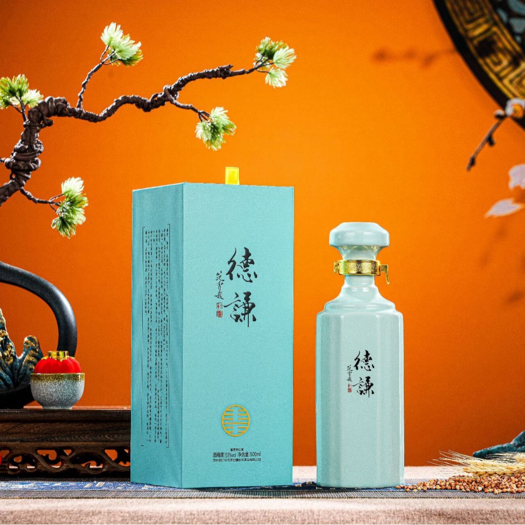 德谦酒(珍藏)酣客君丰出品守品如命诚招代理一件代发酣客君丰