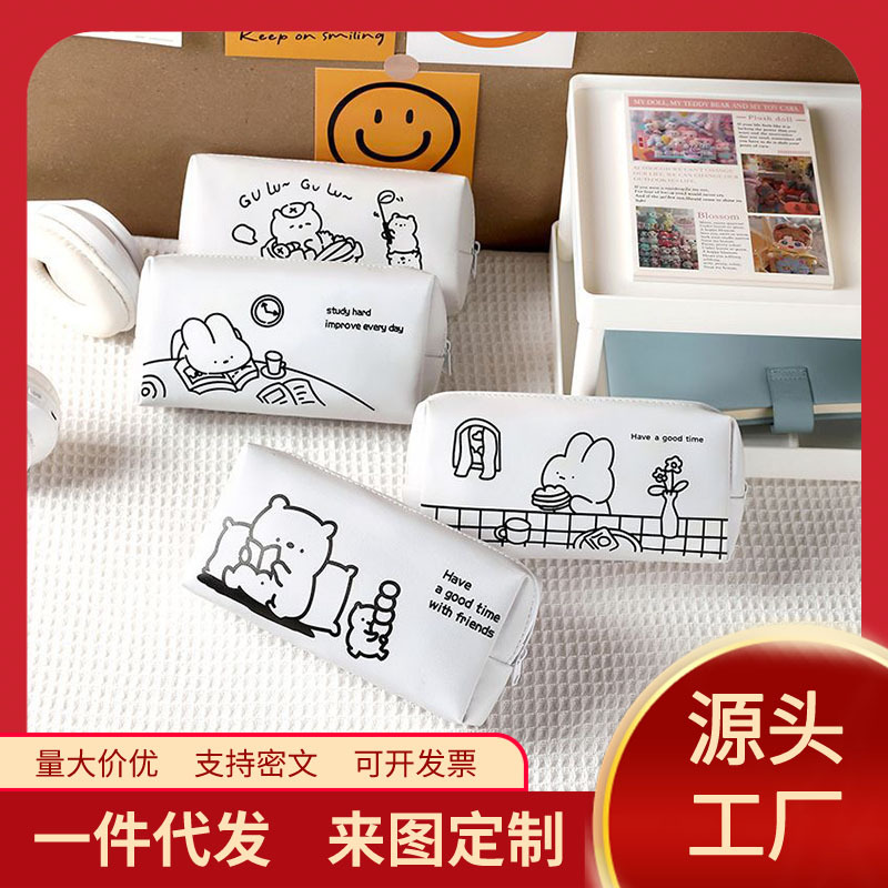 网红爆款笔袋少女小学生铅笔盒大容量高颜值通用收纳包中学文具