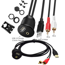 USB防水线 汽车音响连接线汽车仪表安装线 USB/Aux RCA cable