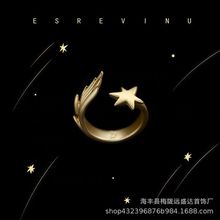 闺蜜戒指女二人可爱许愿星星镀银开口戒文艺浪漫生日礼物一件代发