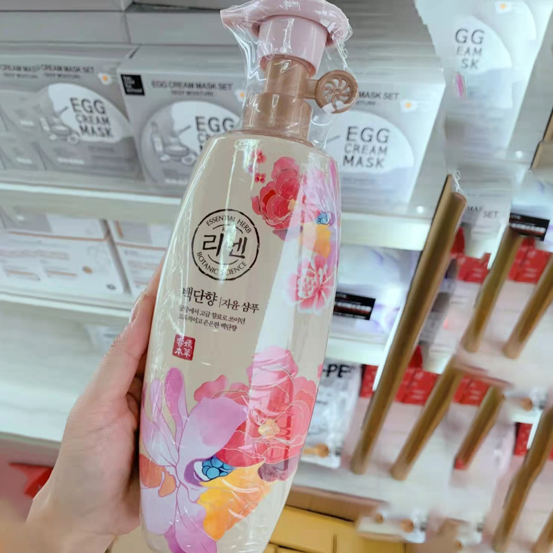 lg睿嫣白檀香洗发水洗发露洗发去屑500ml (有效期至2022年10月)