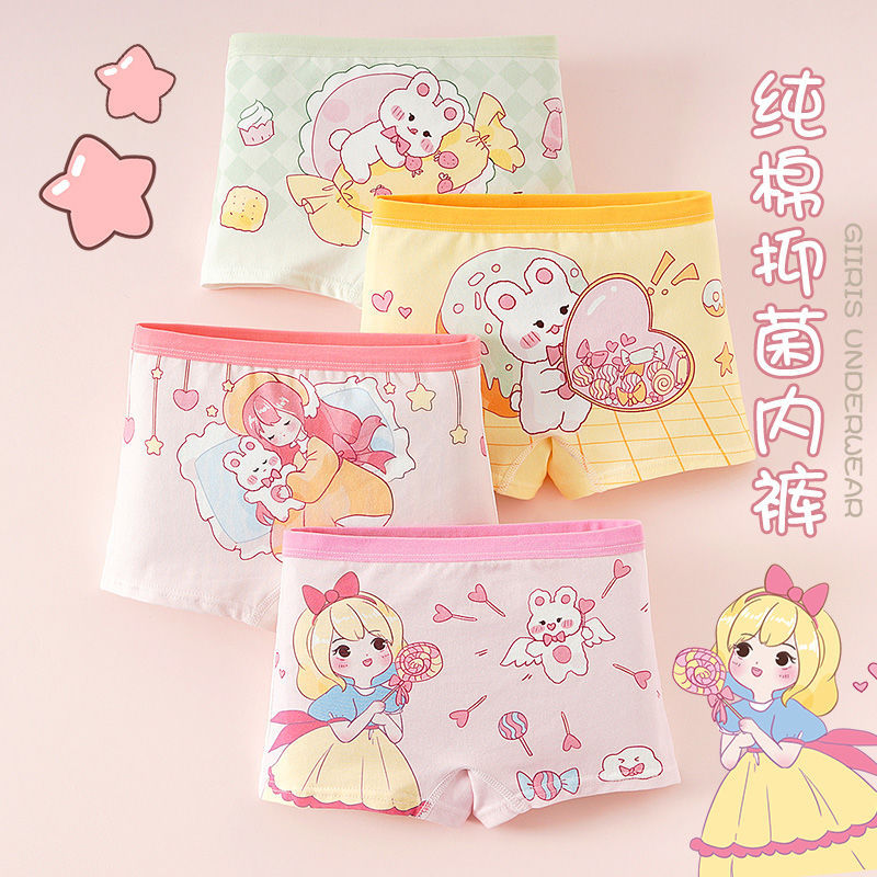 女童内裤纯棉平角儿童全棉四角裤头短裤女宝宝小童女孩柔软