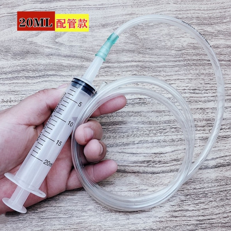 瓷砖注射器灌胶200ml针筒喂食器500ml宠物针管大号猫咪喂水机油