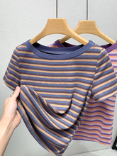 彩色条纹上衣女夏季2024新款法式高级感气质显瘦一字领短袖t恤女