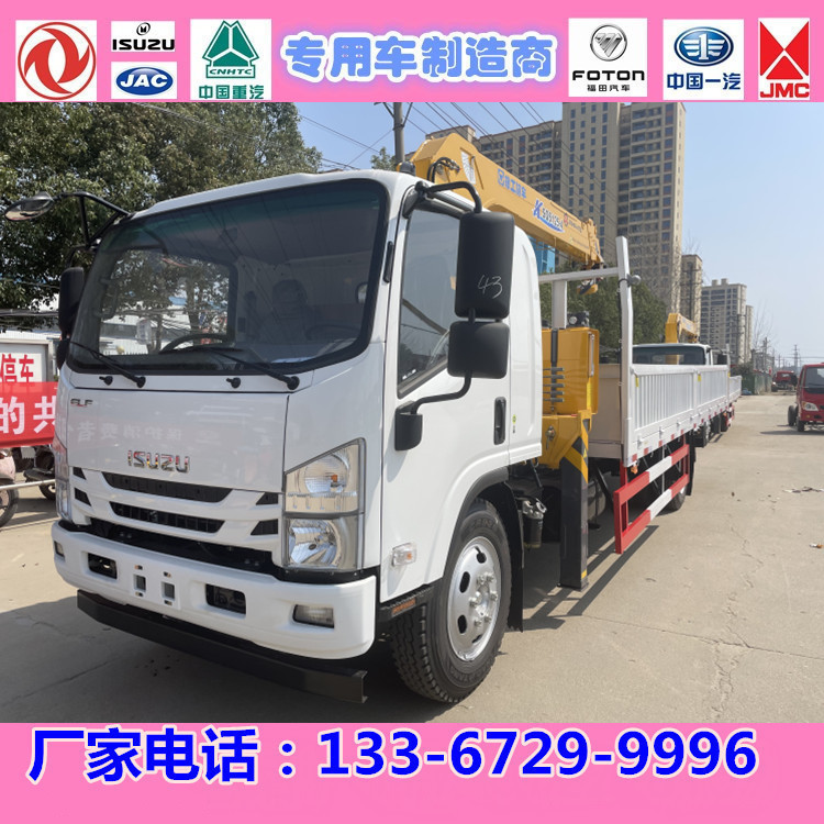 随车吊 徐工5吨8吨10吨12吨随车起重机 吊装运输车 工地树枝木料