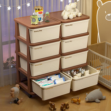 新款儿童玩具收纳箱收纳架置物架大容量宝宝衣服零食书本整理箱收