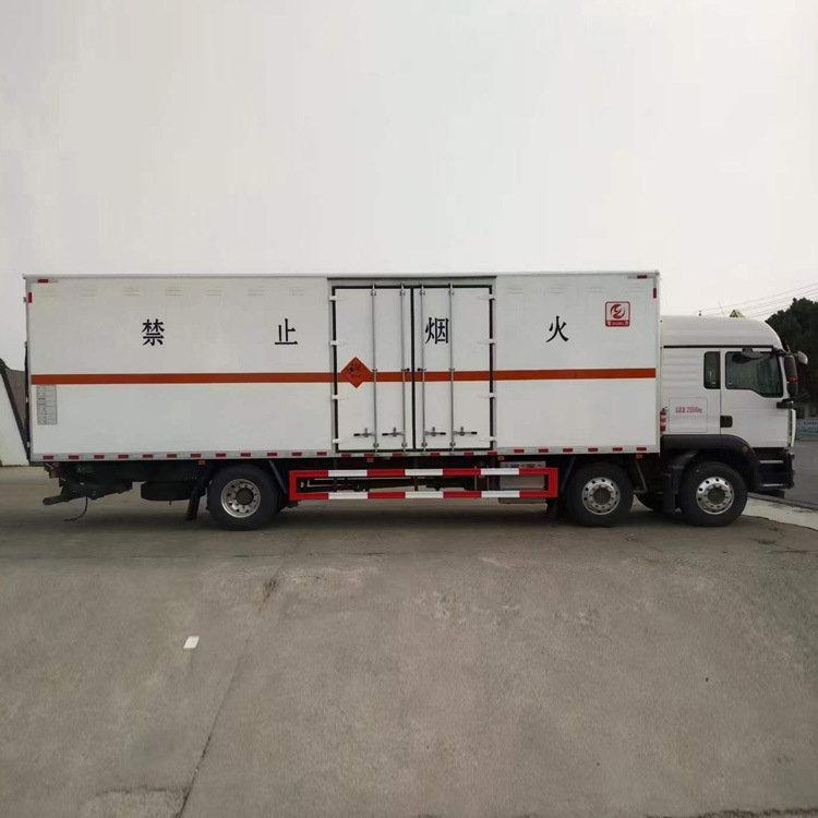 东风d93吨4吨气瓶运输车栏板式危险品运输车价格实惠-阿里巴巴