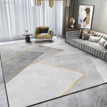 Hd地毯客厅北欧现代简约沙发茶几垫轻奢高级卧室地毯家用地毯垫
