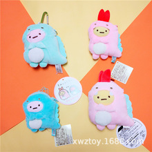 0020.0016.0012.0011.0021.907人付款淘宝正版sumikko角落小伙伴盲袋